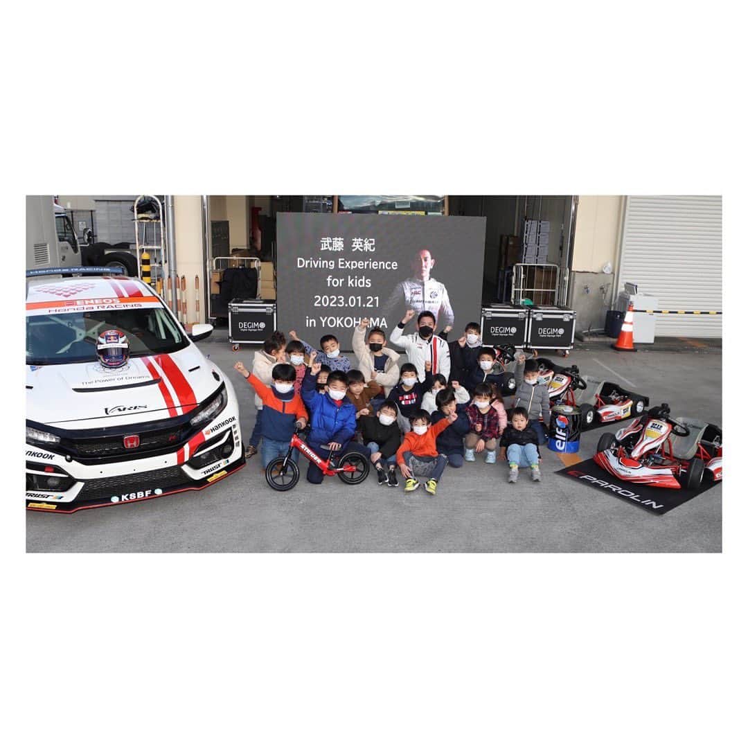 下村真由美のインスタグラム：「🏎✖︎👦👧  武藤英紀選手によるDriving Experiens for Kids✨  カートに乗ったりストライダーに乗ったりバスの風船割りを見たり、車という乗り物が子供達にどんな 風に映ったのかな😊 モータースポーツが大好きな私にとってとてもワクワクした時間になりました✨  これからの子供達の未来と地球の為に色々な取り組みがあって、私も勉強になった1日でした💫  #キッズカート  #水素バス  #横浜市  #横浜市営バス #バイオ燃料」