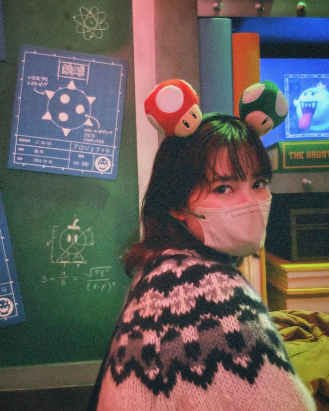 井頭愛海のインスタグラム：「. 久しぶりに行けたユニバ〜🍄 マリオ凄かったぜっ🌟🌟  #usj」