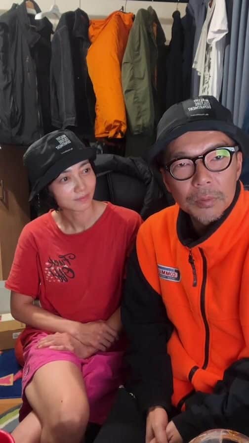 横尾初喜のインスタグラム：「宇宙の話。 どーもカルダシェフくみこですの回。  くみこの部屋74」