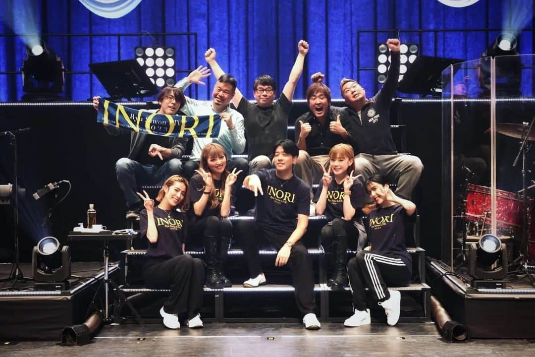 のインスタグラム：「. #2023 Japan Live "INORI"📌 #1월16.17일-오사카 #1월19.20일-도쿄 . 올해 첫스타트~3년만에 행복했던 시간✔️ 늘 함께해요~감사합니다^^😉👍」