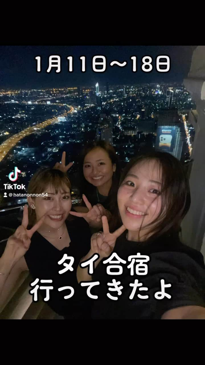 幡野夏生のインスタグラム：「タイ合宿総集編🥰❤️ ゴルフタイランドさんのタイ合宿最高！！！ @golf__thailand  タイへの旅行はゴルフタイランドさんで🤩❤️ #ゴルフタイランド  #GolfThailand #ゴルフ合宿 #心斎橋ゴルフスタジオ * #ジーオーピー #PGM @pgm.official #環境ステーション @kankyo_station #成山商店 #loudmouth #ラウドマウスジャパン @loudmouth_japan_official #ミズノ @mizunogolf_japan #アイインテグレーション * #幡野夏生のプロゴルファーに私はなる #YouTube #YouTuber #ゴルフ #ゴルフスイング動画 #ゴルフスイング改造 #ゴルフ女子 #ゴルフスイング #バーディーダンス #ゴルフ上手くなりたい #キャサリン #プロゴルファー #golf #golfswing #jlpga #lpga」