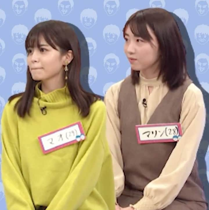 中京テレビ「オドぜひ！」のインスタグラム：「春日ハラスメントの被害者⁠ ⁠ マオ＆マリン⁠ こんなハラスメントがあるとは、にわかには信じられなかった。春日さんの大ファンの友達に「うまし」や「トゥース」を強要される。春日さんの大好きなケーキ屋さんに連れて行かされる。これは紛れもなく「春日ハラスメント」である。自分の好きなことを他人にも共感してほしいあまりに強制する人は確かにいる。ただその対象が、春日さんだったら・・・。ハラスメント感は3割増しになるだろう。⁠ ⁠ あなたのお気に入りのぜひらーさんは・・・⁠ ＼いいね・コメント・保存してくださいね／⁠ ⁠ #オドぜひ10#ぜひらー#中京テレビ#オドぜひ⁠ #ハラスメント#大ファン#オードリー」