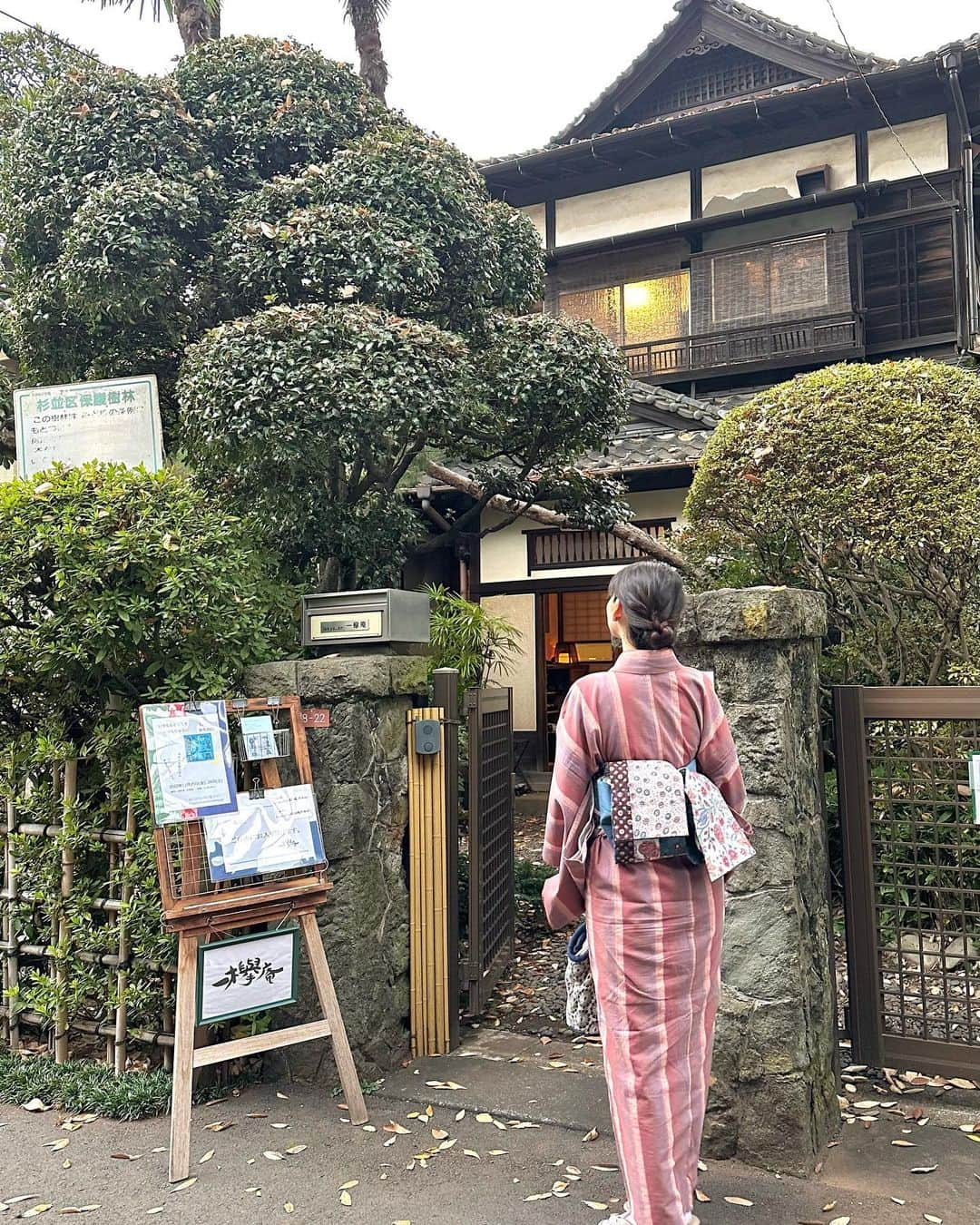 林莉世さんのインスタグラム写真 - (林莉世Instagram)「素敵な日本家屋 着物で行ってみた👘  #着物#着物好き#きもの#きもの好き#西荻窪#一欅庵#日本家屋#着付け練習中#着物初心者#着付け初心者#林莉世#アナウンサー#フリーアナウンサー#ホリプロ#着物女子」1月22日 21時12分 - rise_hayashi