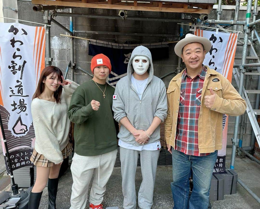 神崎紗衣のインスタグラム：「事件多発しまくったYA-MANさん回…！ アシスタントMCとして参加させて頂きました🏋🏻‍♀️❤️  瓦割りヤバすぎた😂😂絶対みて！！」