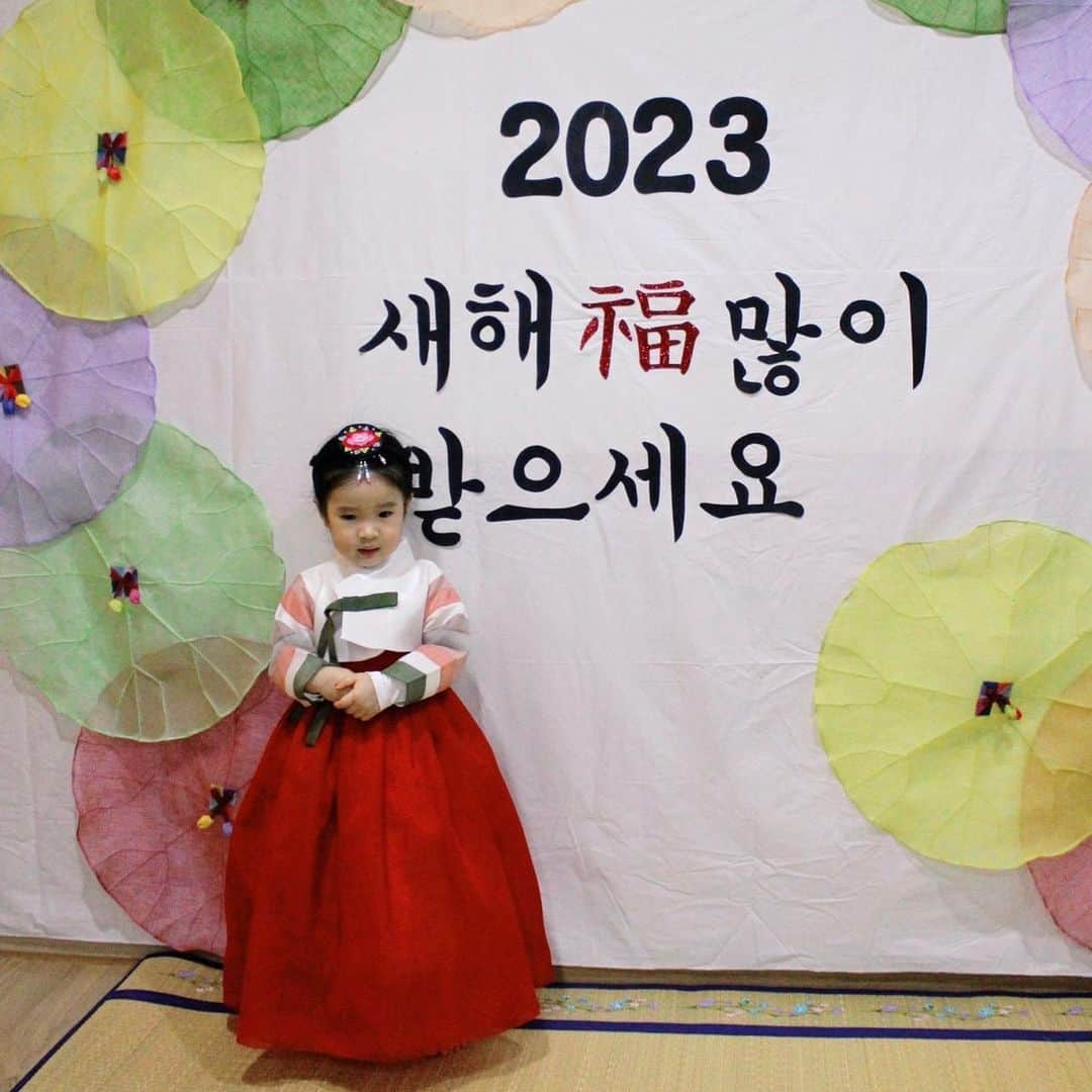 キム・サノのインスタグラム：「2023년 새해 복 많이 받으세요!!」