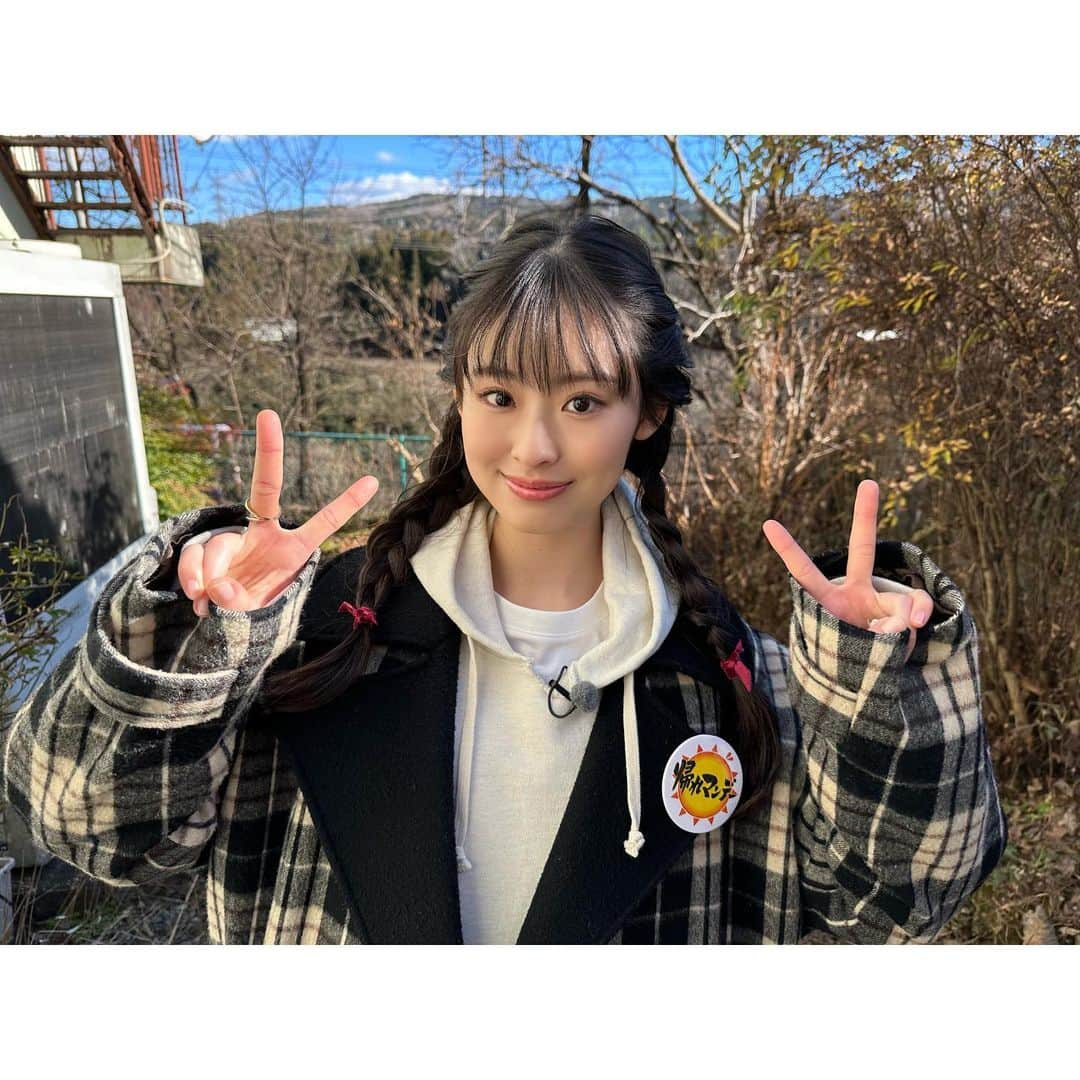 井本彩花のインスタグラム：「． 明日 1月23日(月) テレビ朝日 19時～ ｢帰れマンデー見っけ隊｣ に出演させていただきます。🥩🍖  美味しい焼肉を思う存分いただきました…🤤  是非ご覧ください✨」