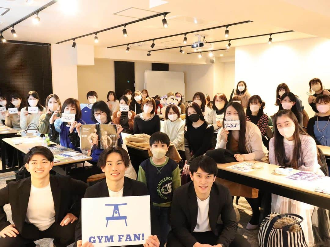 谷川翔さんのインスタグラム写真 - (谷川翔Instagram)「GYM FAN！ありがとうございました⤴︎  初めてのファンイベント、楽しかったです❣️  またやりたいね🤤  #GYMFAN で感想つぶやいてほしいです！」1月22日 19時34分 - kakerutanigawa