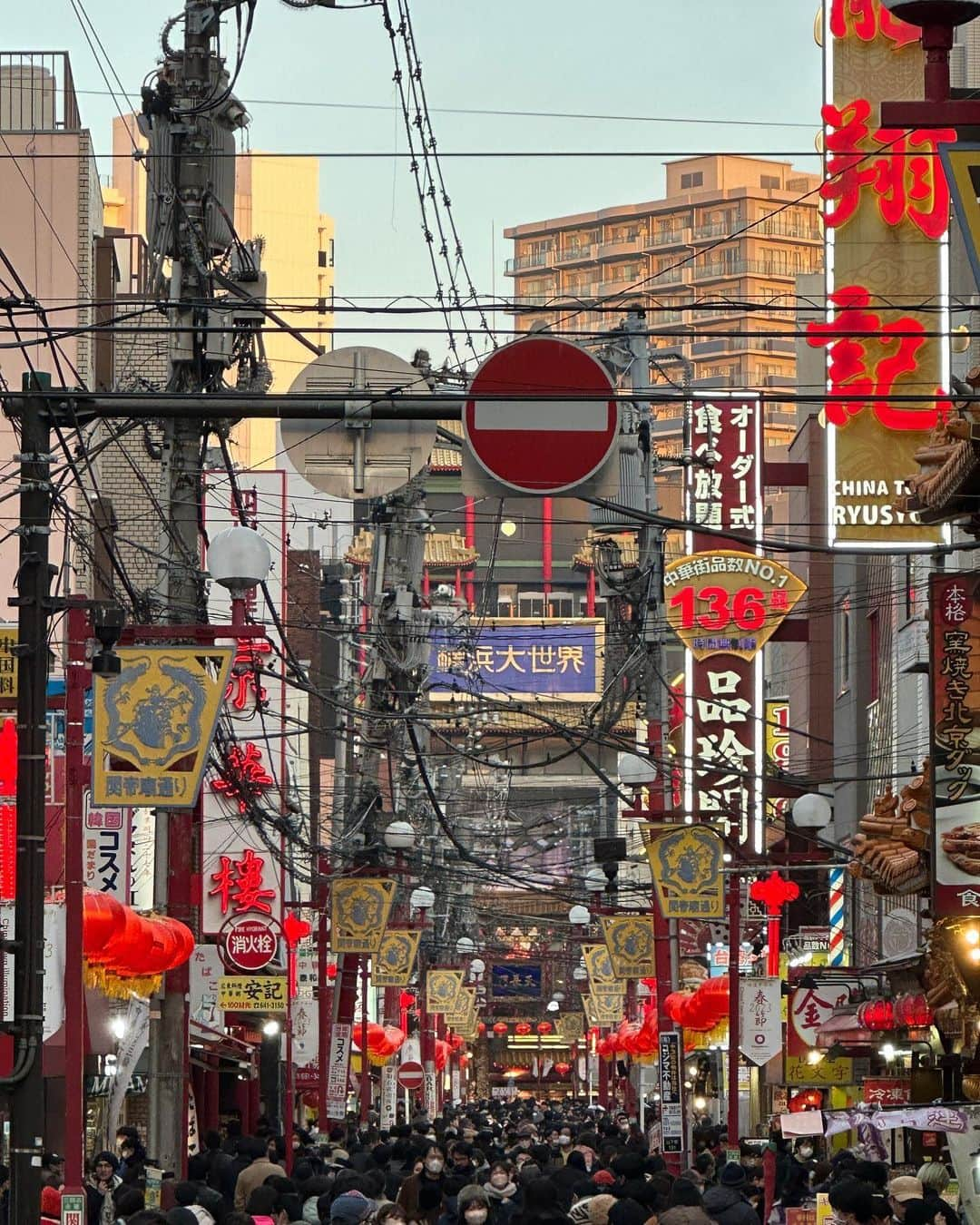 東京DANDYさんのインスタグラム写真 - (東京DANDYInstagram)「Happy Lunar New Year! I decided to celebrate the new year again while flying home from Europe, somewhere over Chinese cities populated by millions of people I'll never meet (Japan celebrated the lunar new year until the Meiji Restoration when it began to embrace all things Western.) I've been back almost a week already, but my head is still somewhere up in the clouds, jet lag malaise and seasonal hermit tendencies.   #lunarnewyear #chinesenewyear」1月22日 19時46分 - tokyodandy