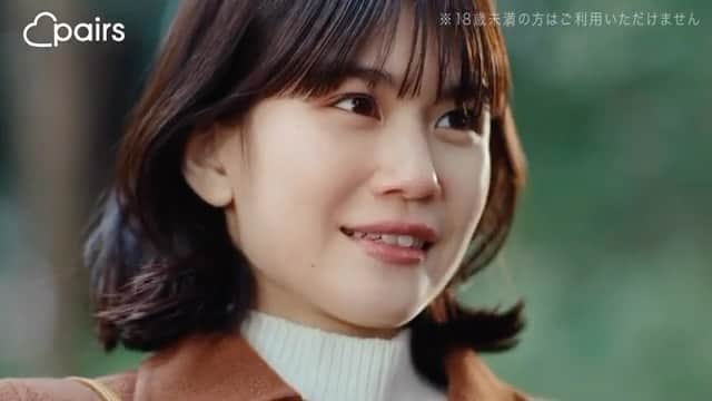 栗林藍希のインスタグラム：「Pairs web cm「今年こそ」を今年こそ」