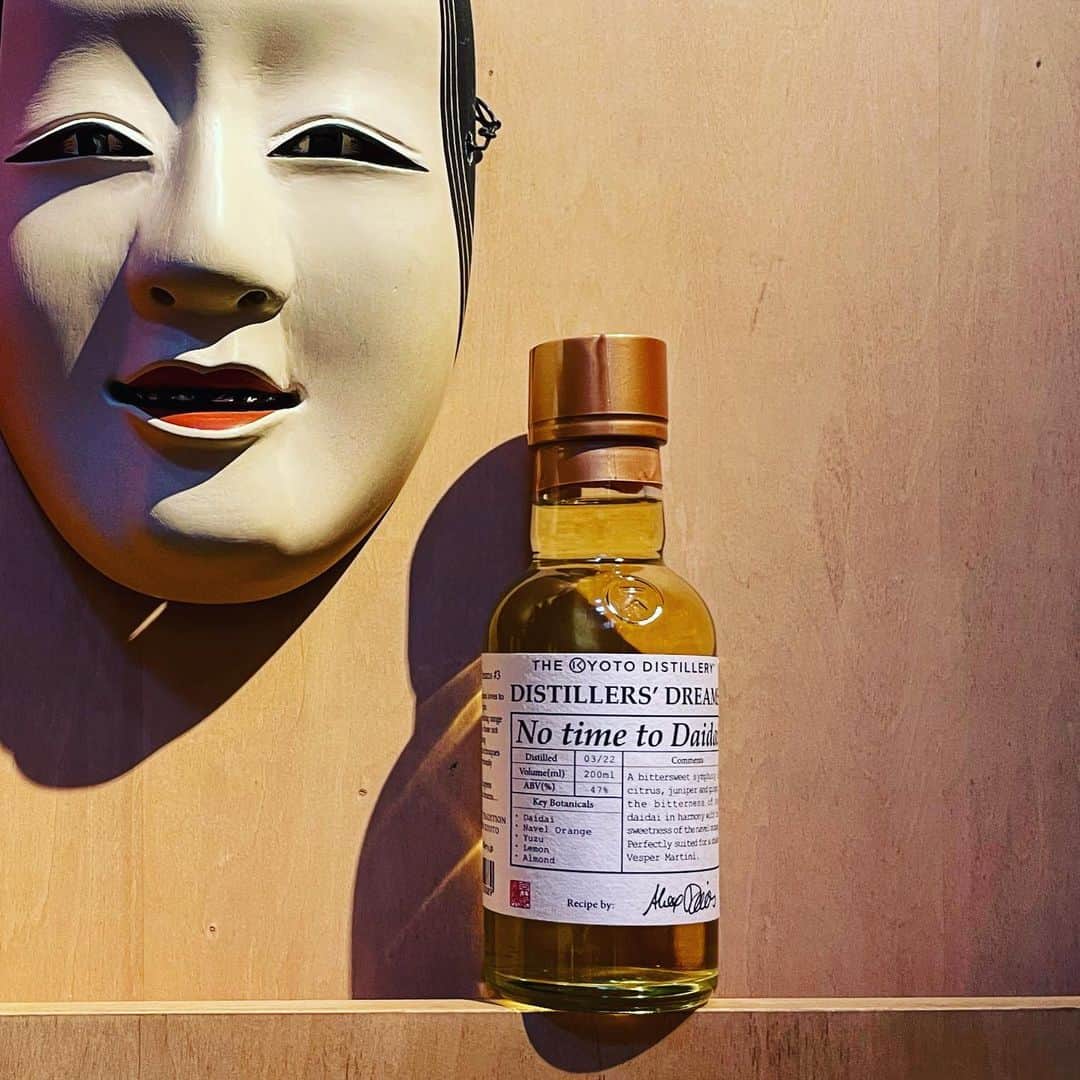 園崎未恵のグルメインスタ