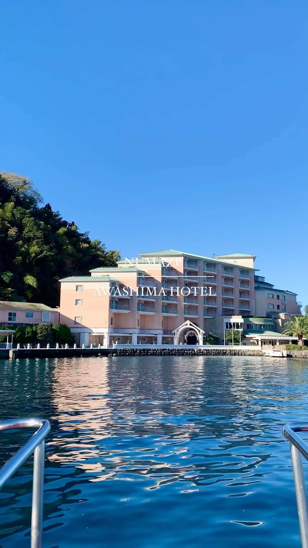 AWASHIMA HOTEL 淡島ホテルのグルメインスタ