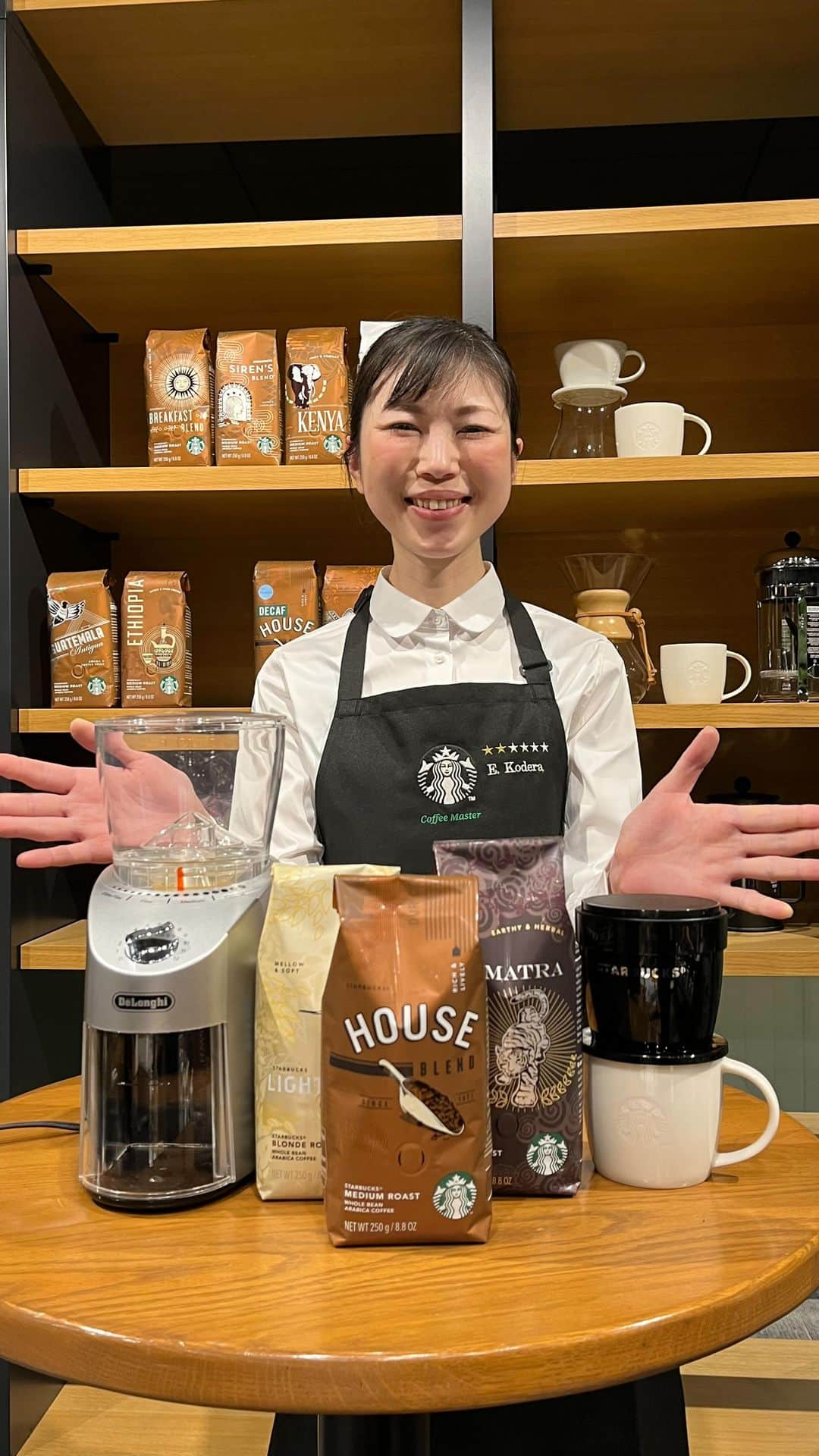 スターバックス JPのインスタグラム