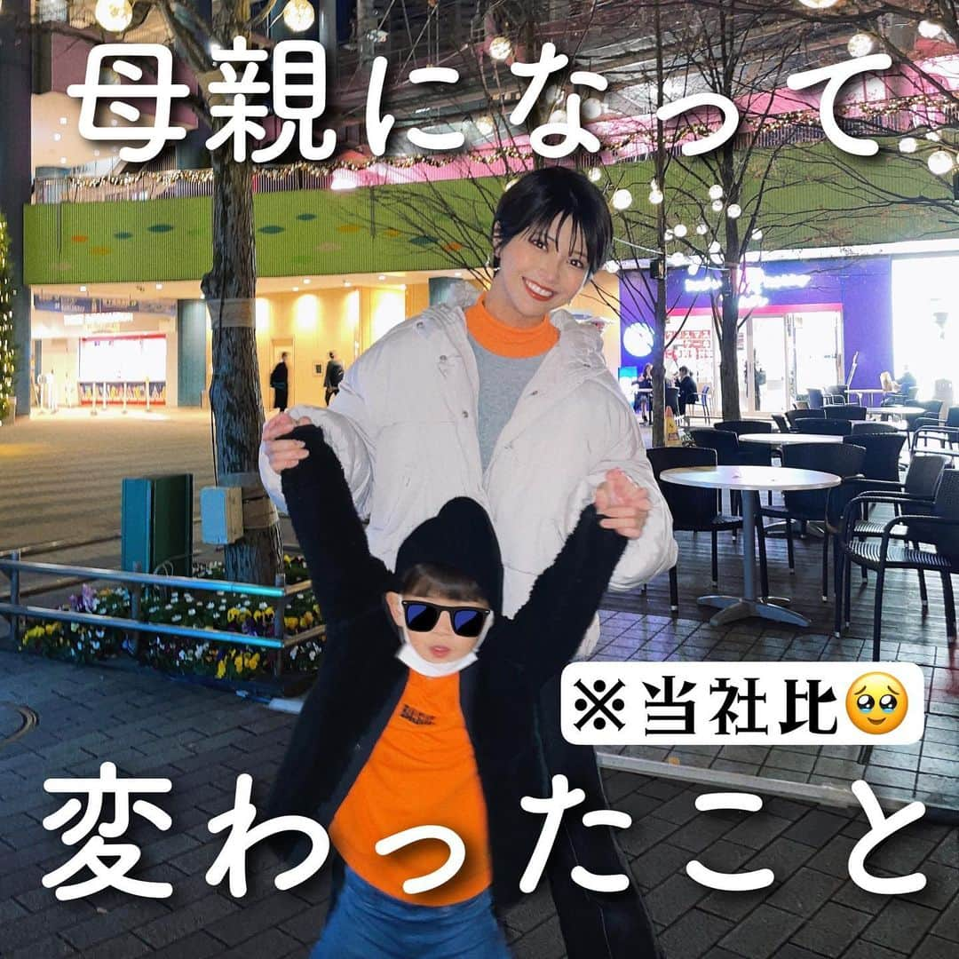 小池真友のインスタグラム