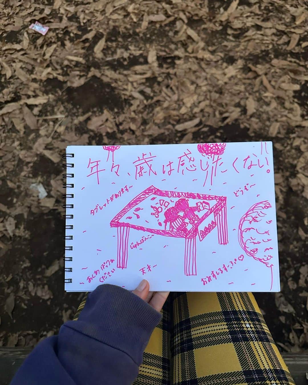 Mayuriのインスタグラム：「実際に見ながら聴きながら書いた絵です⚾️ . #天才やっぱり天才」
