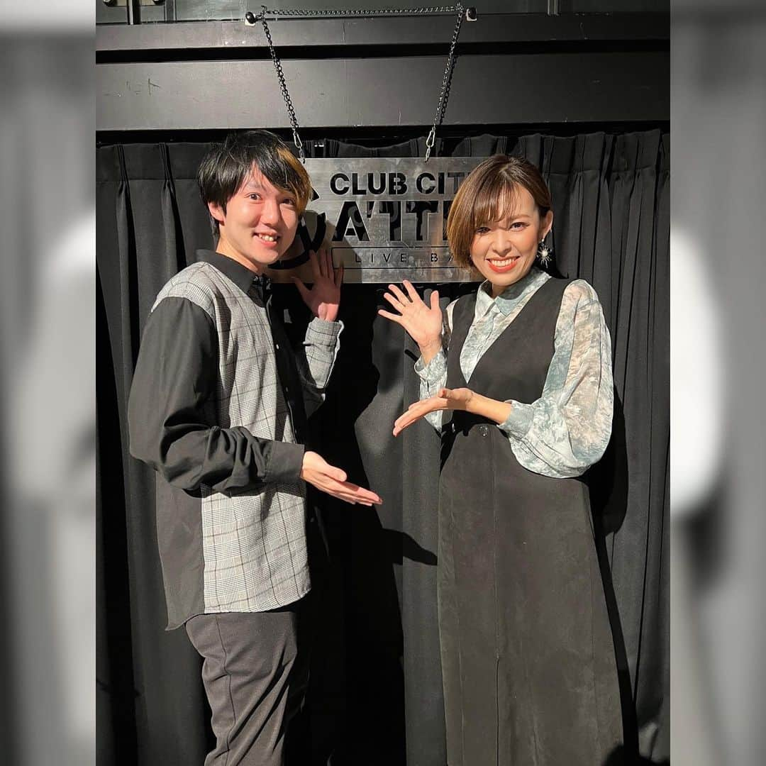 東郷祐佳さんのインスタグラム写真 - (東郷祐佳Instagram)「【声とピアノ vol.10〜New year's live 2023】来て下さった皆様ありがとうございます‼︎  今年初ライブということで、皆様に新年のご挨拶を直接出来て良かったです✨  いつも来て下さっている皆様はもちろん、今回初めてライブに来てくださった方や9年ぶりに来てくださったという方もいらっしゃいました！ 本当にありがとうございます☺️  ライブでもお話ししましたが、今年は自分の心と身体をしっかり見てちゃんと感じてあげる年にしたいと思っています🙇‍♀️ みんなで健康に一年を過ごして、たくさんライブでお会い出来たら嬉しいです✨  今回のライブのアーカイブは、まだ視聴可能ですので是非見てみて下さい!! トップページのURLから👆  次のライブは2月10日、前田竜希くんのバースデーイベントに出演させていただきます🎂 みんなでお祝いしましょう‼︎  #東郷祐佳 #桑原康輔 #声とピアノ #川崎clubcittaattic  #くわっちいつもありがとう #カトレアはお菓子じゃなくてお花💐 #またひとつ知識が増えて大人になりましたw」1月23日 23時41分 - yuka_togo_official