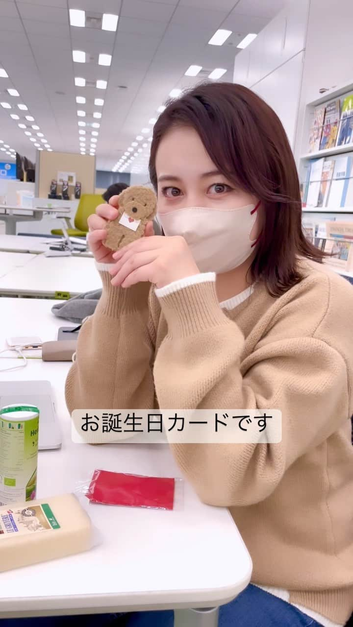 片渕茜のインスタグラム