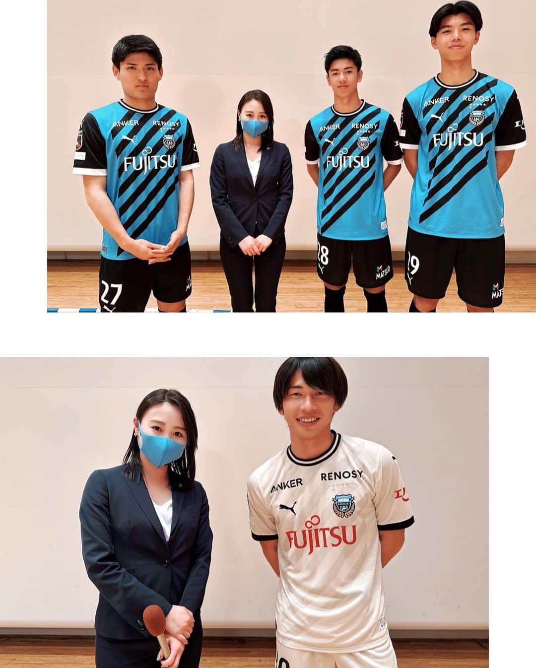阿井莉沙のインスタグラム：「2023川崎フロンターレ新体制発表会見🐬✨  今年の新体制で一番印象的だったのが、吉田社長と鬼木監督の感極まりながらお話する姿でした。  こうしてチームのトップに立つ方が、サポーターの皆さんの想いを受け止め、心を揺さぶられているこのエネルギーが、きっとまたチームを率いる強いチカラとなり、選手の皆さんにも伝染し、チームの想いを一つに繋いでいってくれるのではないかと感じました🌟  今年はフレッシュな若手選手も多く、どんなチームになっていくのか楽しみです😌！  そして楽しみなイベントも盛りだくさん！楽しみです😆  今年もたくさんのチャレンジでExceed！していきましょう☺️🐬  #frontale #川崎フロンターレ #川崎新体制 #2023シーズン #一番気になるのは #ニュータンワールド🍜」