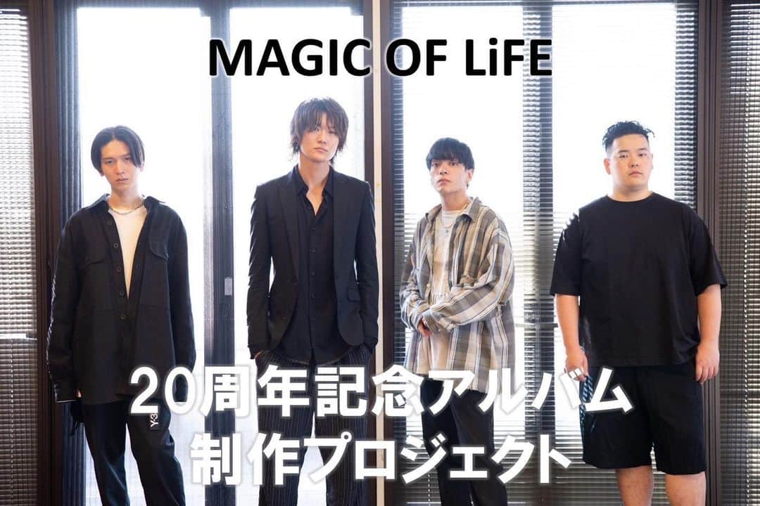 高津戸信幸のインスタグラム：「【For International Fans💐】  We started crowdfunding to produce an album to celebrate our band @magicoflife_jp 20th anniversary!!🎉  You can join via the link in my bio.😋 Please check!!🙌  #japan #jrock #magicoflife #20thanniversary」