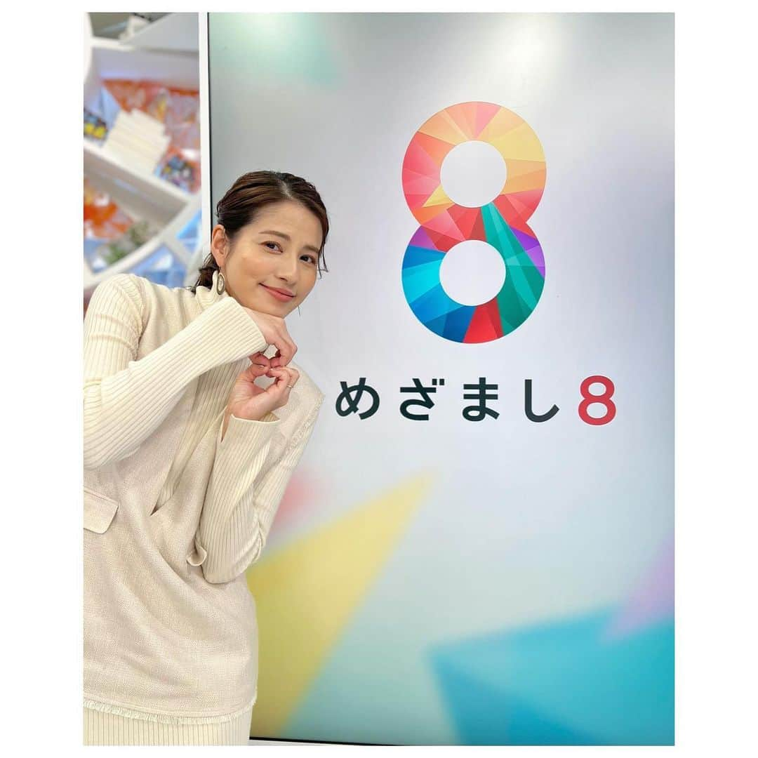 永島優美のインスタグラム：「* これまで毎朝「おはようございます」を受け取ってくださった皆様  けさ放送でもご報告させていただきましたが3月31日をもちまして、「めざまし8」を卒業することになりました。 日々のコメントに元気をいただき、助けられたことも多々ありました。いつも本当にありがとうございます。  引き続き、皆さまに少しでも気持ちの良い朝を過ごしていただけるよう努めて参ります☀️ あと2カ月あまり、どうぞよろしくお願いします😌」