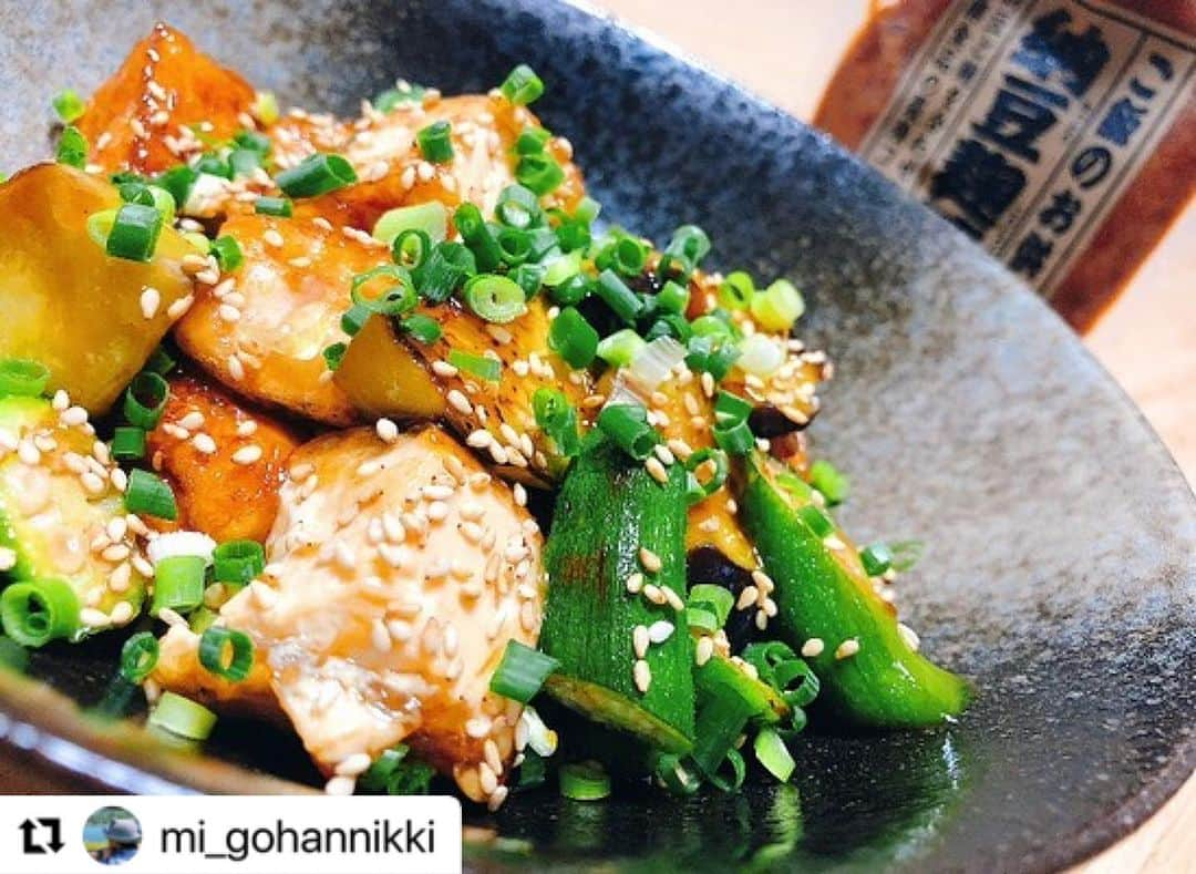 株式会社ランズ・パートナーズのインスタグラム：「Repost @mi_gohannikki with @use.repost ・・・ 納豆麹使用おかず ナスと厚揚げの納豆麹炒め  @lands_partners さんから頂いた納豆麹使っておかずを一品💓  レンチンしたナスと片栗粉塗した厚揚げを多めの油で焼いたら 納豆麹、みりん、酒大さじ1、醤油、砂糖大さじ1/2を混ぜた甘辛だれを絡めて少し煮詰めたら出来上がり🍳 今回はオクラも入れてみました＾＾ ほんのり納豆と麹の味を感じられて美味しかったです💓 大好きな納豆効果か2歳の長男も茄子もちゃんと食べてました🍆  2枚目の写真は来てくれた友達にもらったペニンシュラのグレープフルーツゼリー、マンゴープリンです🍮  一個700円くらいのようですが、マンゴープリンが感動的に美味しかったです😭💓 また食べたいけど自分じゃ買えませんね😂  #厚揚げ　#おかずレシピ  #納豆麹漬 #美味四季 #料理好きな人と繋がりたい  #野菜克服レシピ #美味四季な食卓  #おうちごはんLover #キッチングラム #ご飯でエールを #てづくりごはん365 #ランチタイム #レシピ #簡単レシピ #献立 #手作りごはん #手料理日記 #丁寧な暮らし #晩ごはん献立 #暮らしを楽しむ #夕飯 #料理が好き #料理楽しい #料理上手くなりたい #料理部 #foodie #instafood #美味四季 #ランズパートーナーズ #こんなの欲しかった」