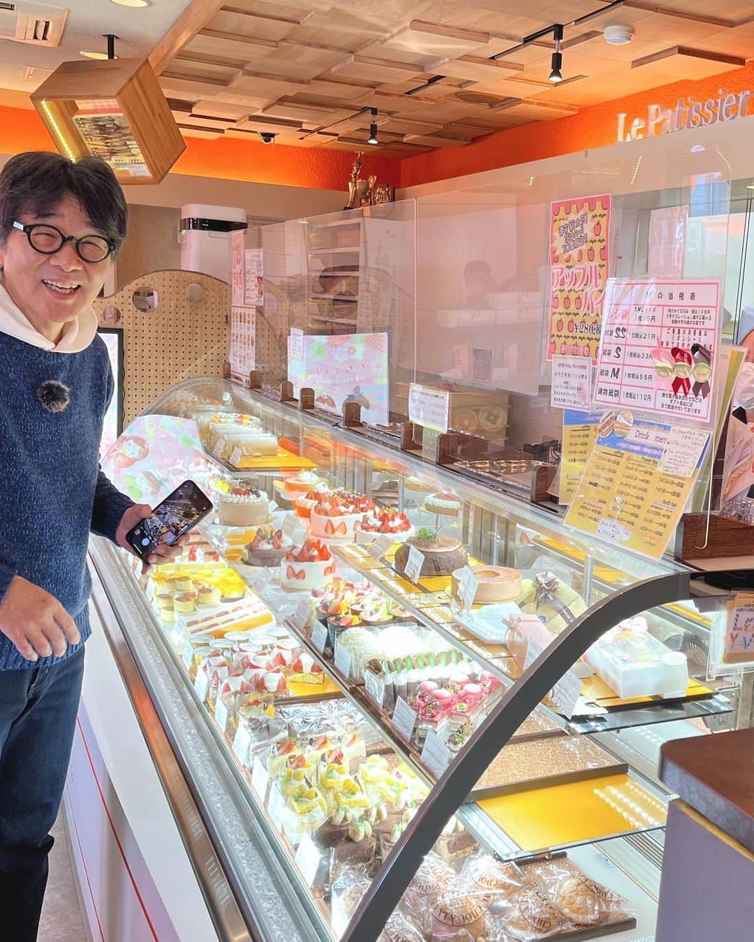 藤井日菜子のインスタグラム