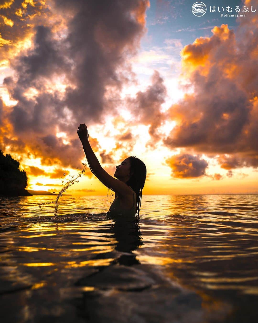 HAIMURUBUSHI はいむるぶしさんのインスタグラム写真 - (HAIMURUBUSHI はいむるぶしInstagram)「小浜島・はいむるぶしから癒しの風景をお届けします。 夕焼け色に染まる美しい世界の中で、海と戯れる安らぎの時間… ここにしかない島の自然に心も体も癒されます。 #沖縄 #八重山諸島 #小浜島 #海 #夕焼け #美しい #景色 #夏 #旅行 #癒し #リゾート #ホテル #はいむるぶし  #japan #okinawa #island #beautiful #scenery #sunset #sea #wave #summer #vacation #resort #hotel #travel #haimurubushi」2月23日 1時36分 - haimurubushi_resorts