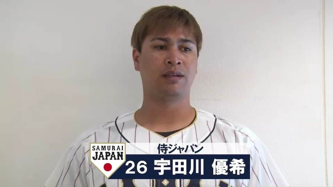 オリックス・バファローズのインスタグラム