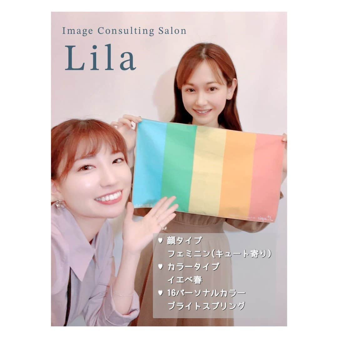 小河結香のインスタグラム：「💎Image Consulting Salon LILA💎  お友達のしほちゃんがサロン始めました✨ 3/4のGRAND OPENに先駆け 私も【顔タイプ診断】と【カラー診断】 やってもらいました💕  【顔タイプ診断】  結果 : フェミニン(キュート寄り)  最初子供顔だからキュートだろう と予想されてたけど きちんと診断したらフェミニンだったそう✋ でも合わせ方によってはキュートもイケるとか🤔 何となく自分の好きな系統の顔タイプ だったので嬉しい結果でした🥰 口コミを投稿すると顔タイプに合った ピアスをプレゼントしてくれます🎁 人に選んでもらうピアスは新鮮で 合わせてる時とっても楽しかったです💖  【カラー診断】  結果 : イエベ春 ブライトスプリング  すっぴん・カラコンなしの そのものの肌色と瞳の色で 沢山のカラーの中から選出してくれます❣️ イエベまでだったら自分でも想像ついたけど その先の春だとか秋だとかはよく分からなくて 気になってた事が分かってスッキリ✨ しかもその先のもっと細かいカラーまで 選出してくれて私は明るめの 暖かみのあるカラーが似合うんだそう😘 春は私の為の季節だと分かったので(←過言) 春のおしゃれが断然楽しみになりました🌸 似合うカラーのマスクまで プレゼントしてくれます🎁  結果は後日LINEにて しっかりと資料を送ってくれて 髪型やアクセサリー小物・コーデまで トータルで提案してくれます👍  目鼻の位置や生まれ持っての肌の色は 変わる事がないから一生もんだし 今回知れて本当に勉強になりました🎀 こういうサロンはまだまだ少ないし 気になってたって人多いんじゃないかな😋  もし気になった方は予約フォーム入力の時に 紹介者の所に私の名前を入れると 💜30% off💜 でやって頂けるそう❣️ 疎遠になってる方や面識少ない方でも 私の名前使って頂いて大歓迎です🙆‍♀️ 本名・芸名・ゆんちゃんでも通じると思う👍笑  ⚠️女性専用サロンです⚠️ 私のフォロワーさんは9割男性ですが… おしゃれ好き男子さんには申し訳ないです🙇‍♀️ あとしほちゃんがどんなに可愛くても 女性の方限定なので悪しからず✋  詳しくはタグ付けしてある インスタをご覧下さい🔗  一度の人生 自分を知って 自信たっぷりで歩んでいきたい🍀  #顔タイプ診断 #顔タイプ #イメコン #イメコン名古屋 #パーソナルカラー診断 #パーソナルカラーアナリスト #顔タイプ診断アドバイザー #名古屋イメージコンサルタント #名古屋パーソナルカラー #lila名古屋#顔タイプ診断名古屋 #イメージコンサルタント #メイク #メイク好き #パーソナルカラー診断名古屋#16タイプパーソナルカラー診断 #16タイプパーソナルカラー #16タイプパーソナルカラー診断名古屋 #fashion #ブルベ #イエベ#ootd#make #ブルベ夏メイク#フェミニンタイプ」