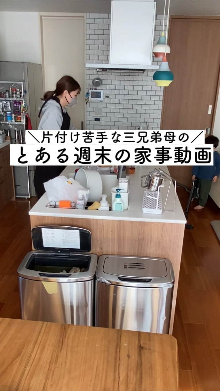 お弁当作りのアヤコのインスタグラム