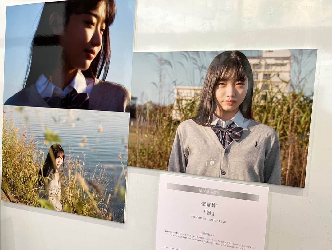 増井湖々のインスタグラム：「. 友達が日本制服写真アワードで準グランプリを受賞しました。その写真の被写体になりました！友達が撮る写真が好きだったので、とても嬉しいです！  #日本制服アワード #日本制服写真アワード」