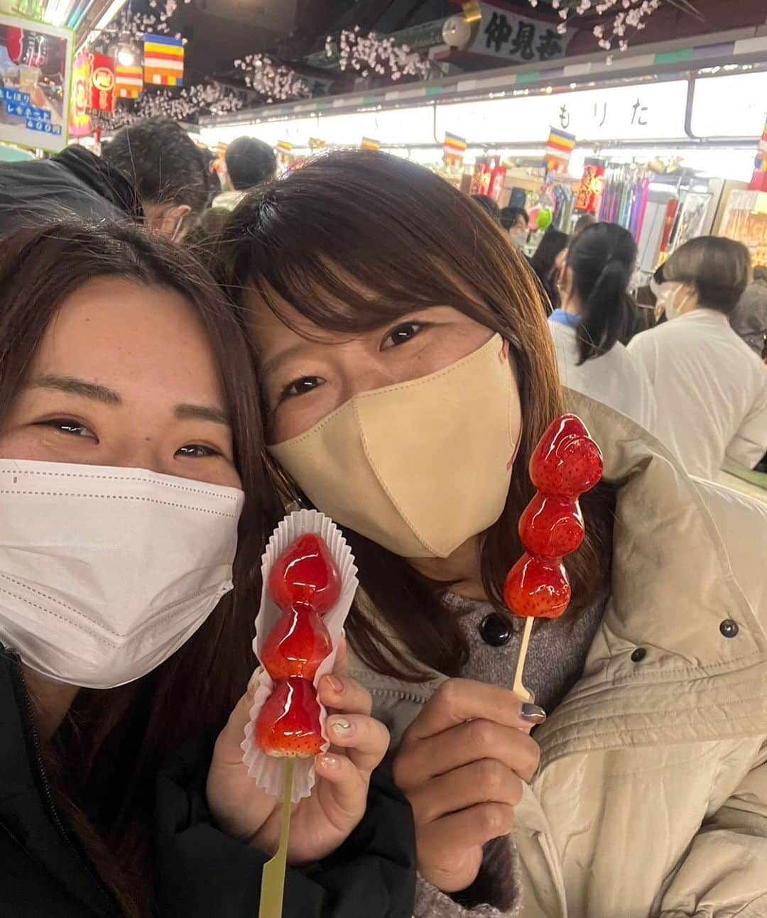 浅野祥代のインスタグラム：「🍓🍓🍓  yummy🫰」