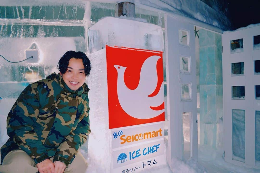 佐藤広大さんのインスタグラム写真 - (佐藤広大Instagram)「氷のセイコーマート🕊🧊 行けてよかった☃️  ちなみに道内179市町村中、175市町村にセコマがあるって実際すごいですよね😳  #北海道 #トマム #氷のセイコーマート #セコマ #セコマニア」2月19日 20時35分 - satokodai601113