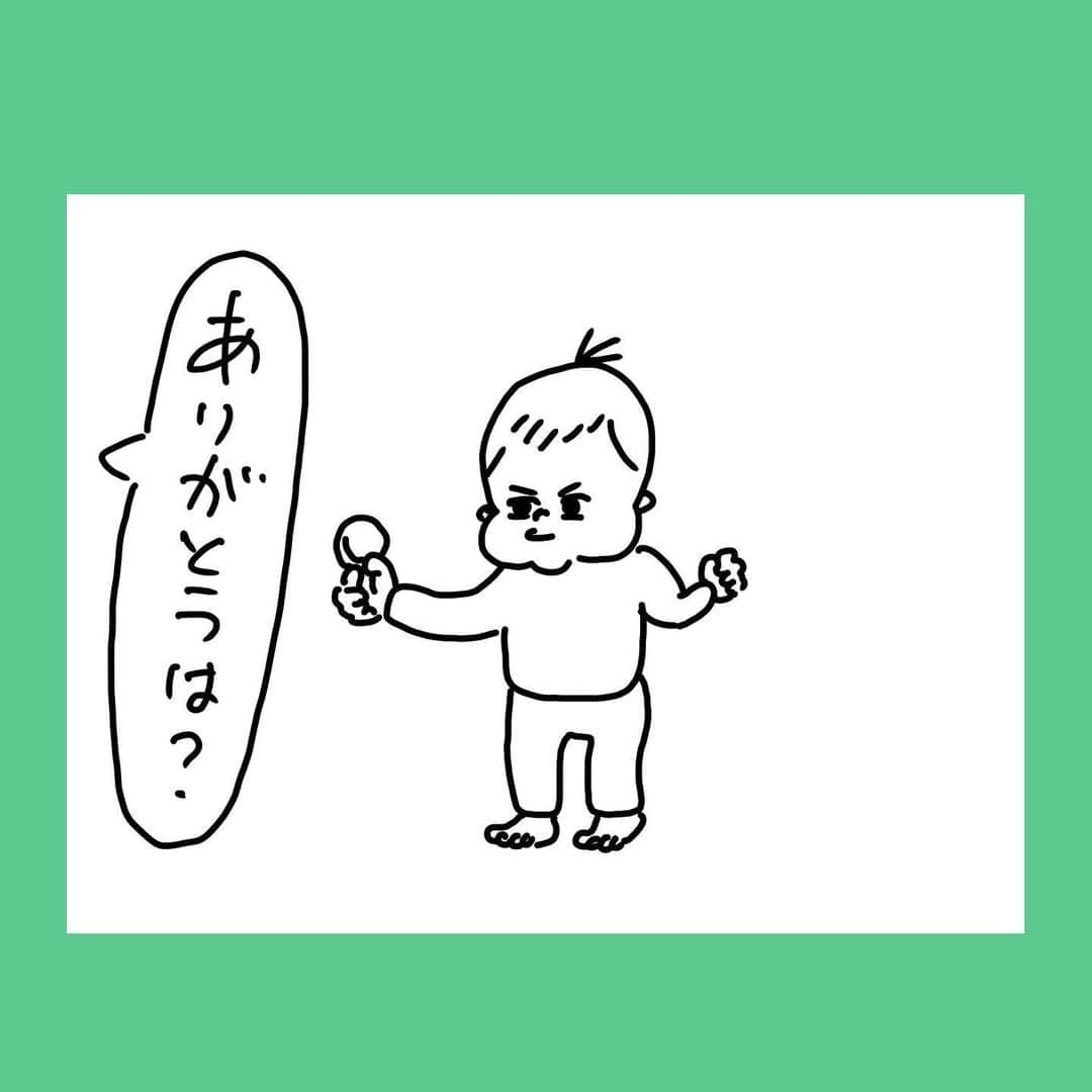 秋山寛貴のインスタグラム：「●👶🏻  ありがとうのお辞儀は膝から下げてしまいます。  #ありがとうと言いながらお辞儀を教えていたら #頭を傾けられず #膝下げ腰を落とすようになった #何度も下げる #3回くらい #下げすぎ #息子日誌 　 #絵#イラスト#落書き#ラクガキ#漫画#マンガ#美術#アート#ドローイング#アプリ#medibangpaint#illustration#manga#art#artwork#arthubfriends#赤ちゃん#子供」