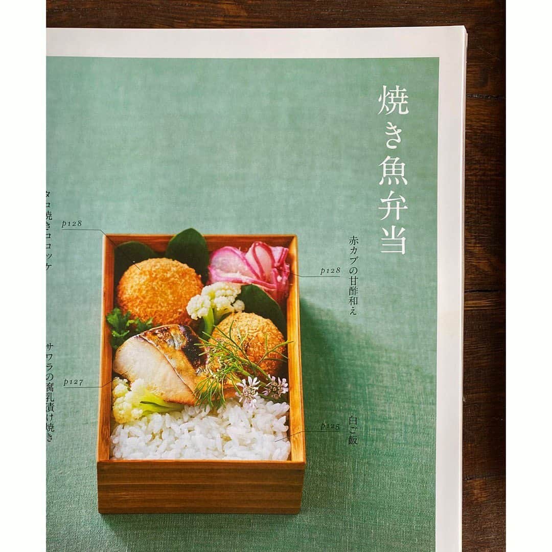 山本千織さんのインスタグラム写真 - (山本千織Instagram)「春は揚げもの。。  大阪ガスさんの火が見えるキッチンで3弁当作ってきました。 読み応えのある関西町中華特集と共に13ページ載ってます。ぜひ！ @amakara_techo」2月19日 14時45分 - chiobenfc
