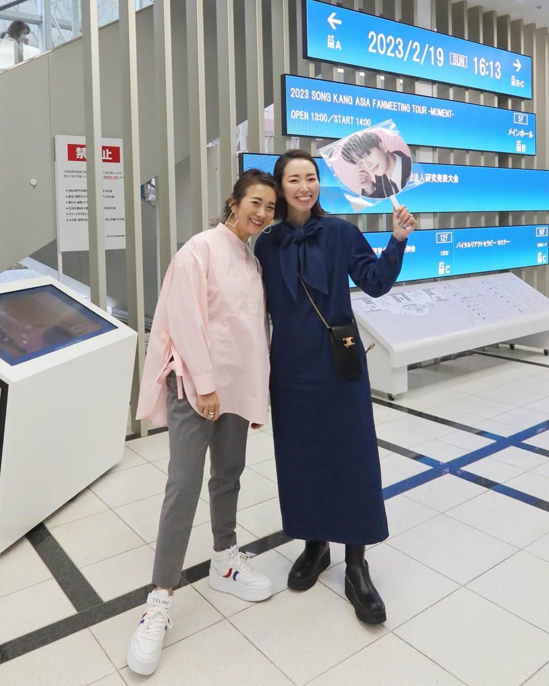 Mai Wakimizuのインスタグラム：「人生で初めてファンミーティングというものに行ってきました♡2日前に誘ってもらいこの2日はソンガン @songkang_bのことしか考えられなかった。笑 生ソンガン様は同じ人間？ってぐらい小顔で高身長で、カッコ良いし可愛いしで前のめりで釘付けになってしまった♡ちなみに私のbest3は(言ってもいいですか？笑)イヒョヌク.パクソジュン.パクボゴム♡彼らのファンミーティングにどうか行かせて下さい。笑  #송강#ソンガン#ファンミーティング#songkang#fanmeeting#大阪」