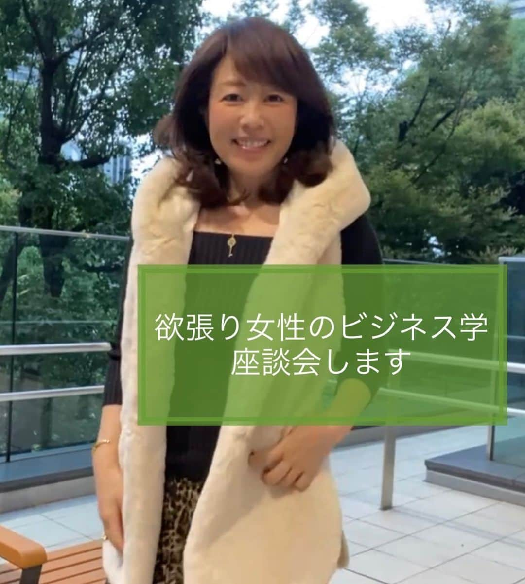 櫛野久美子さんのインスタグラム写真 - (櫛野久美子Instagram)「【思い込みの蓋を外して輝く自分に✨】 ⁡ 自分のささいな思い込みで すぐ目の前にあるチャンスを 逃してしまうのは ⁡ 私はとてももったいないって 思っています🤗 　 ⁡ これは ⁡ 仕事でも 美容でも 社会との関わり方でも 恋愛や結婚でも ⁡ 人生のさまざまなことに 共通すること。 　 　 私は ⁡ 溢れる情報の中から なりたい自分に必要なことを しっかり選びたいときは ⁡ まずは話を聞いてみる 一歩先に進んでみる ⁡ という行動に出ますね💕 ⁡ そもそも 選択肢が1つしかないなんて イヤなんです🤭 ⁡ ⁡ 一歩踏み込むことで 今抱えている悩みや不安の 解決の方法があって ⁡ 更には 未来のなりたい自分にとって これは役に立つのかもしれない と思ったら ⁡ 私は断然 耳を傾けて新しい情報を 取り入れます😊 ⁡ ⁡ 選択肢は たくさんあった方がいいし ⁡ これしか出来ない これしか選べない 私には無理 昔こうだったから、、、 ⁡ そんな考え方は 自分の可能性に蓋をしちゃう ⁡ もったいなーーーい😆 ⁡ ⁡ ⁡ その蓋の上に 更に重ーい石を乗せちゃうのも ⁡ 蓋さえなかったことに 気づくのも ⁡ 自分次第✨ ⁡ 　 自分に気づきを起こしたければ✨ ざっくばらんに 話すことでも叶うもの💕 ⁡ ⁡ 東京タワーのお膝元にある パワースポットで ⁡ モーニングても食べながら ワイワイと語りませんか？ ⁡ あなたの話を 聞かせてください🤗 ⁡ ⁡ ⁡ 3/6(月)10:00〜12:00 ザ・プリンス　パークタワー東京 1Fロビーラウンジ ⁡ 参加費:自分の飲食代のみ 　 ⁡ DM待ってます📩 ⁡ ⁡ ⁡ ⁡ ⁡ ================== 〜美しく生きる。〜 自分をあきらめない女性の 心と素肌とセンスの磨き方 ⁡ アロマ美容研究家 くしのくみこ ⁡ ⁡ ⁡ #なりたい自分になっていい #波動が整う場所 #波長の合う人と繋がりたい #美しく生きる #私らしく生きる #毎日楽しく生きる #美しいは作れる #素肌美人 #口角を上げる #若さの秘訣」2月19日 19時13分 - kumiko_essence