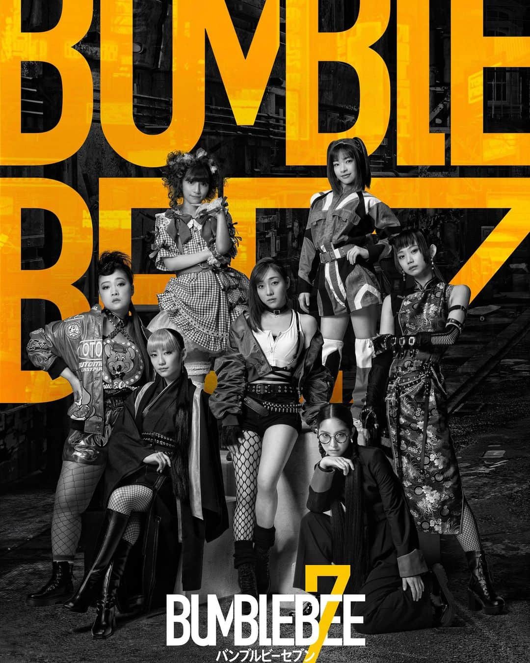 のインスタグラム：「🐝お知らせ🐝 舞台『Bumblebee7』  事務所の大先輩、須田亜香里さんが主演です🐝✨  私はチェンバース役として出演させて頂きます🎀👒  🗓3/17(金)~3/26(日) 東京・I‘M A SHOW  🗓4/15(土)~4/16(日) 愛知・穂の国とよはし芸術劇場PLAT主ホール  東京！愛知！是非お待ちしています😋💓  毎日周りの方に支えてもらいながらお稽古頑張ってます👼🏻  須田さん、ゆうなちゃん、さやちゃん、MARISAちゃん、ハチ子ちゃん、ここちゃん、のんちゃん、みんな大好き🐝💓」