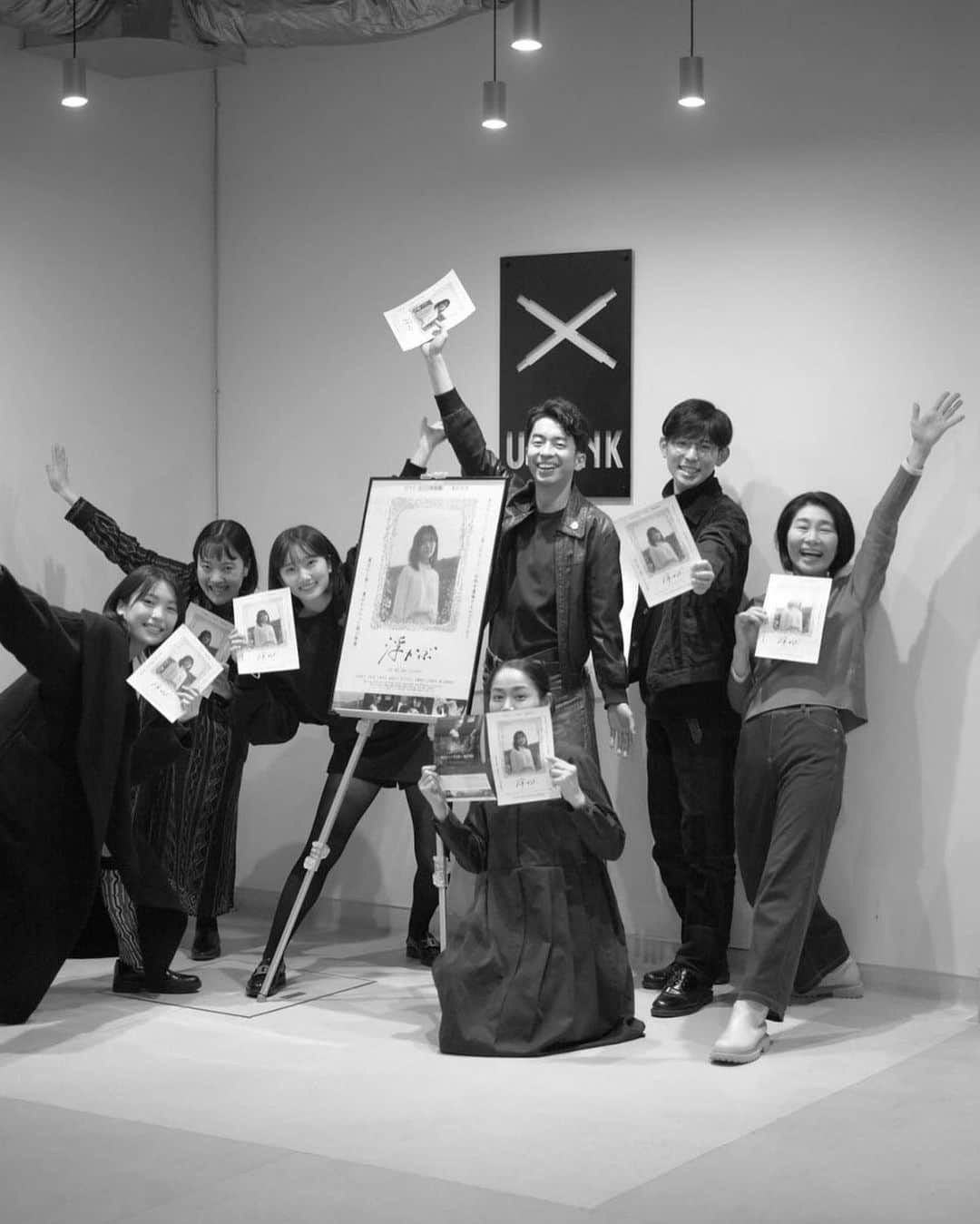 のインスタグラム：「#映画浮かぶ  #舞台挨拶 #邦画 #映画 #アップリンク吉祥寺」