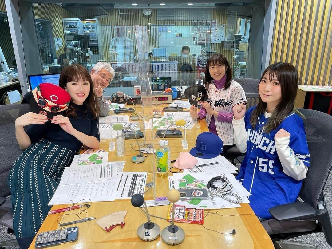 のインスタグラム：「. . . 2023年1回目の ラジオペナントレースnext🗣️✨  テーマは「イケてるメンズベストナイン」😎 この日めちゃくちゃ楽しかったな〜😍  はぁキャンプ見に行きたい🥺⚾️笑  2023.1.7  #ニッポン放送#ラジオ #ショウアップナイター #ラジオペナントレース #ラジオペナントレースnext #カープ#カープ女子#野球」