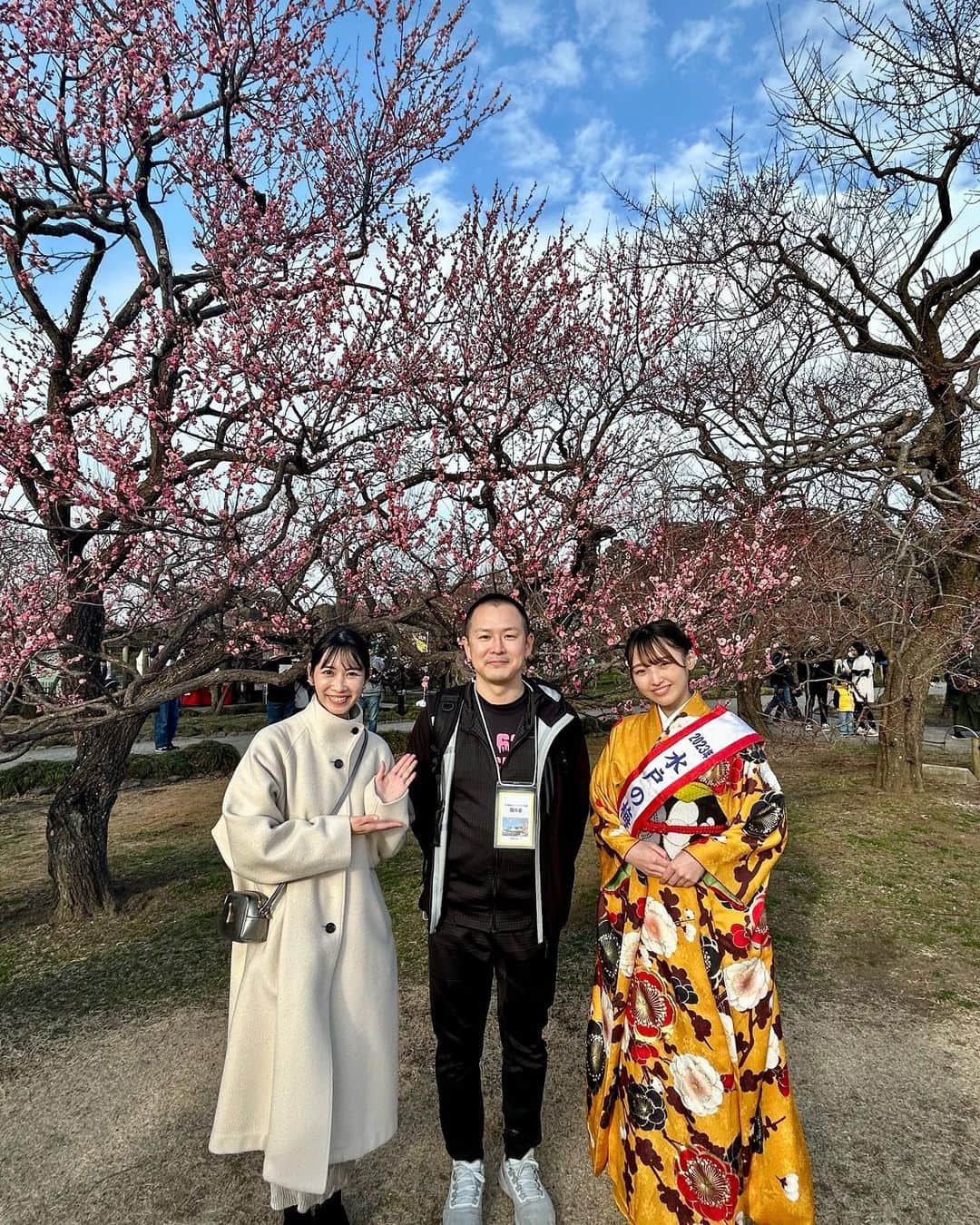 佐藤千晶のインスタグラム：「TOKYOFM 「BlueOcean 」 ちょい旅プラス  お聴きいただき ありがとうございました😊 取材した模様をスタジオでも お話させてもらいました！  第127回「#水戸の梅まつり」は 3月19日まで開催しています🌸  出演いただいた水戸観光コンベンション協会の矢数正憲さん、 「水戸の梅大使」の長澤みらいさん、 ありがとうございました☺️  #TOKYOFM  #BlueOcean  #ちょい旅プラス  #偕楽園 #弘道館 #好文亭  #アナウンサー #佐藤千晶」