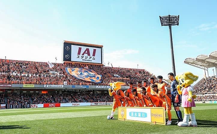 高橋祐治のインスタグラム：「開幕戦. 清水エスパルスデビュー このスタジアムで勝ちたい  #spulse」