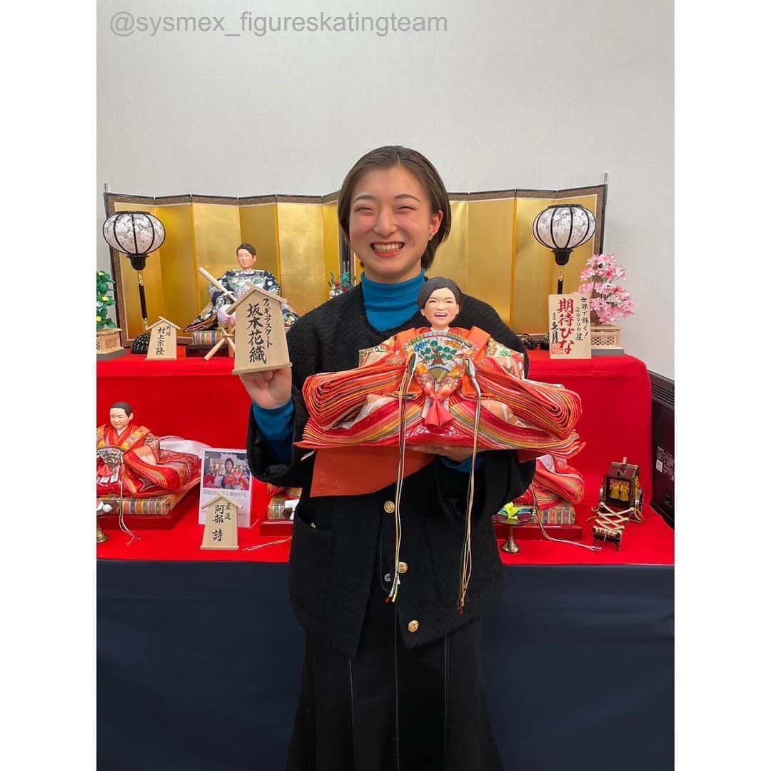 のインスタグラム：「⁡ ⁡ 坂本花織選手からメッセージが届きました💌 ⁡ ****** 久月さんに行ってきました。 思ったより重くてびっくりしました。 期待にお応えできるようがんばります！ 坂本花織 ⁡ ⁡ #久月  #期待びな  #ありがとうございます！ #kaorisakamoto #坂本花織 #figureskating #figureskater  #sysmex_figureskatingteam」