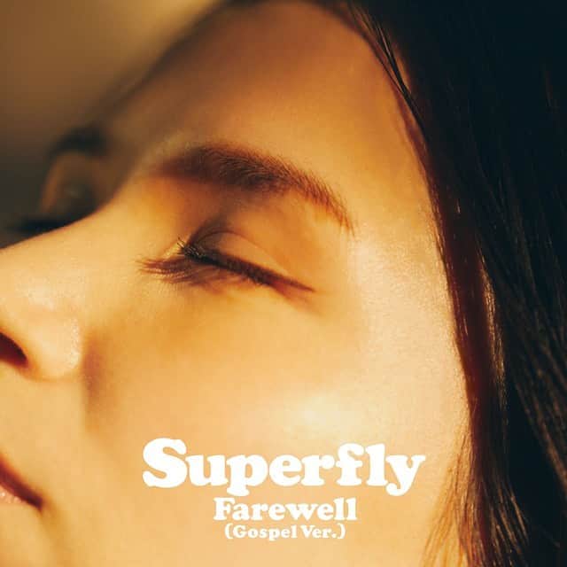 塚本直のインスタグラム：「2月14日リリース、SuperflyさんFarewell（Gospel Ver.）のコーラス参加させて頂きました。 オリジナルVER.も参加させて頂きましたが、今回は 志帆さんと鶴谷崇さんのピアノ、コーラス5人のみで同時REC。  緊張感ありながらも、安心感もある、温かい空間でした。 皆さんのお人柄だなぁー  デモの段階から、自然と涙が出てしまうくらい美しい楽曲に参加出来て光栄です✨是非お聞きください。  #superfly  #farewell  #gospel #鶴谷崇 さん #竹本健一 さん #稲泉りん さん #luz さん #若島史佳 さん #塚本直  #愛する皆様」