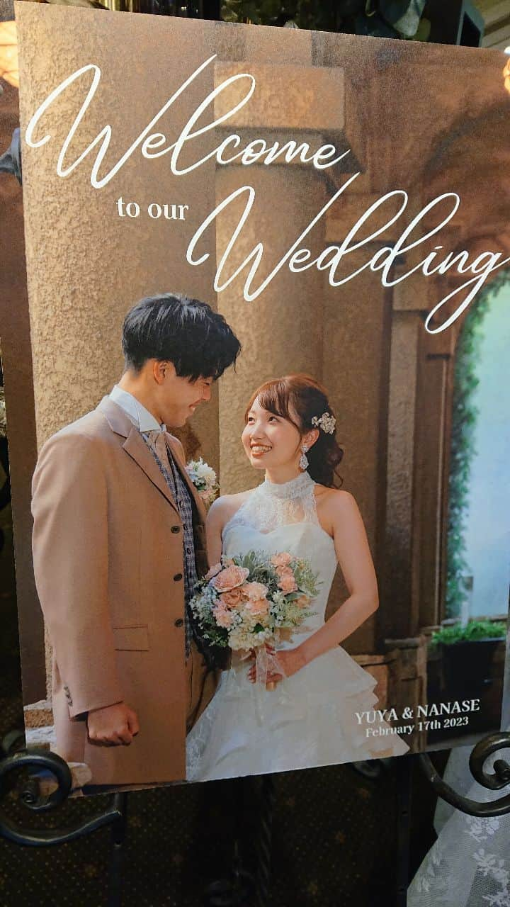 MJQ WEDDINGのインスタグラム：「★★★★★ HAPPY WEDDING 2023.02.17.  #wedowedding #wedding#fivestarwedding #gardenhils#ガーデンヒルズ迎賓館 #完全貸切#ゲストハウスウェディング #結婚式#結婚式場#式場探し#結婚準備 #宮城#仙台#定禅寺通り#宮城花嫁 #プレ花嫁#卒花嫁#卒花 #2023春婚#2023夏婚 #披露宴会場#パーティ会場 #ゲストテーブル #入籍しました#結婚しました」