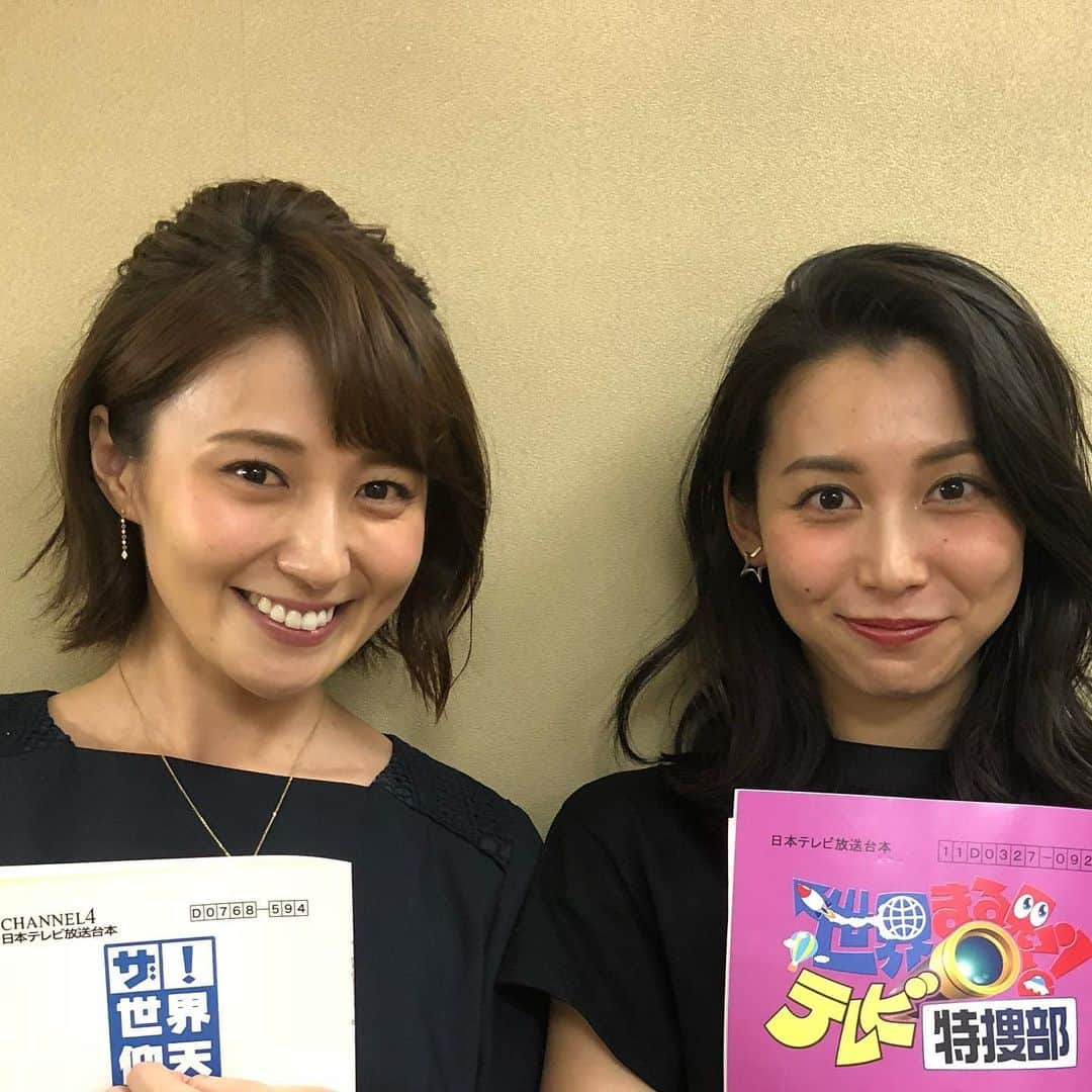 杉野真実のインスタグラム