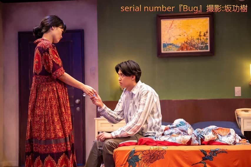 李千鶴のインスタグラム：「ピーターとアグネス🐜🐜🐜  serial number08+0.5『Bug』」