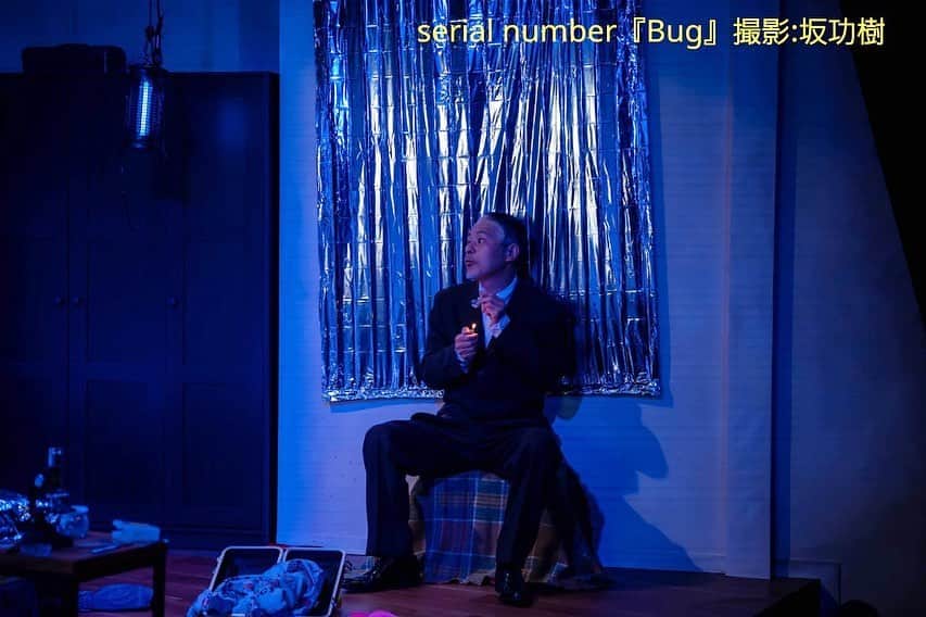 李千鶴さんのインスタグラム写真 - (李千鶴Instagram)「ドクター・スイートとアグネス🐍🐍🐍  serial number08+0.5『Bug』」2月20日 23時47分 - chizulee