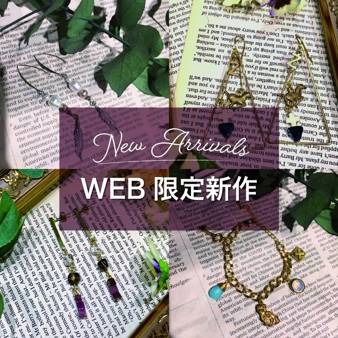 Brooklyn Charm Japanのインスタグラム：「🛒🆕WEB NEW ARRIVAL🆕🛒 . 店舗スタッフ作製オリジナルアクセサリー🦕 . スタッフが作った オススメのアクセサリー👍🏻 ̖́- 1点ものですので気になる商品はお早めに✨  @brooklyncharm_japan プロフィールからアクセス📲💨  - #brooklyncharmjapan #brooklyncharm #brooklyn #ny #accessary #handmade #diy #charm #ブルックリンチャーム #ブルックリン #ニューヨーク #アクセサリー #ネックレス #ブレスレット #バングル #ピアス #イヤリング #チャーム #天然石 #ハンドメイド #ハンドメイドアクセサリー #ハンドメイド部 #ハンドメイド好きさんと繋がりたい」