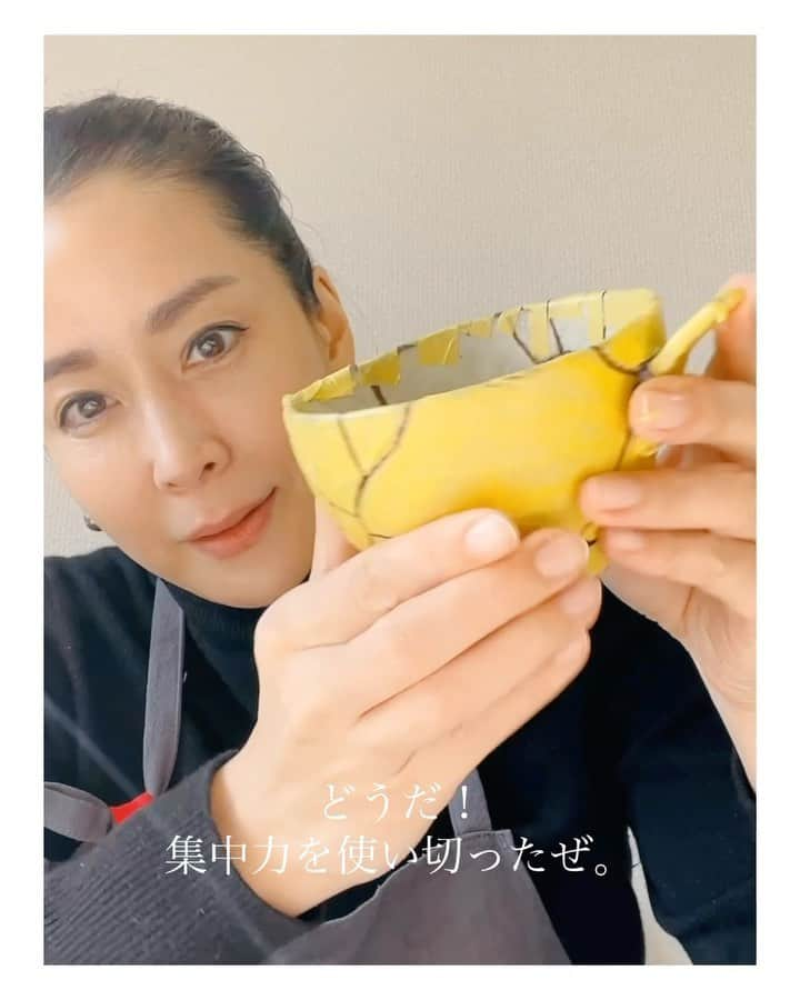 内田恭子のインスタグラム