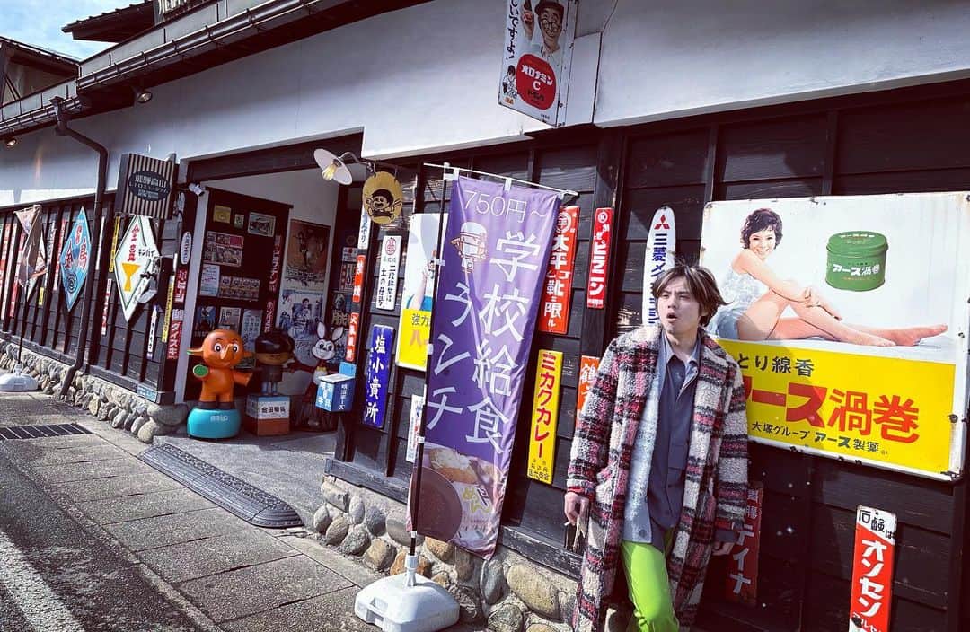 草野博紀のインスタグラム：「れとろ🎮  #2023」